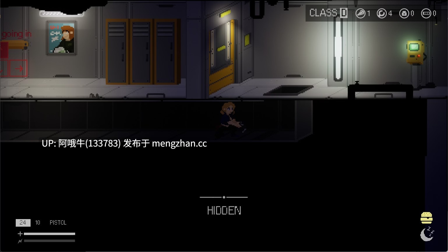 【异种x/ACT/战斗h/动态/PC/生肉】PASEC [v2.2.1] 【545M】【序号6979】-第6张图片-萌站