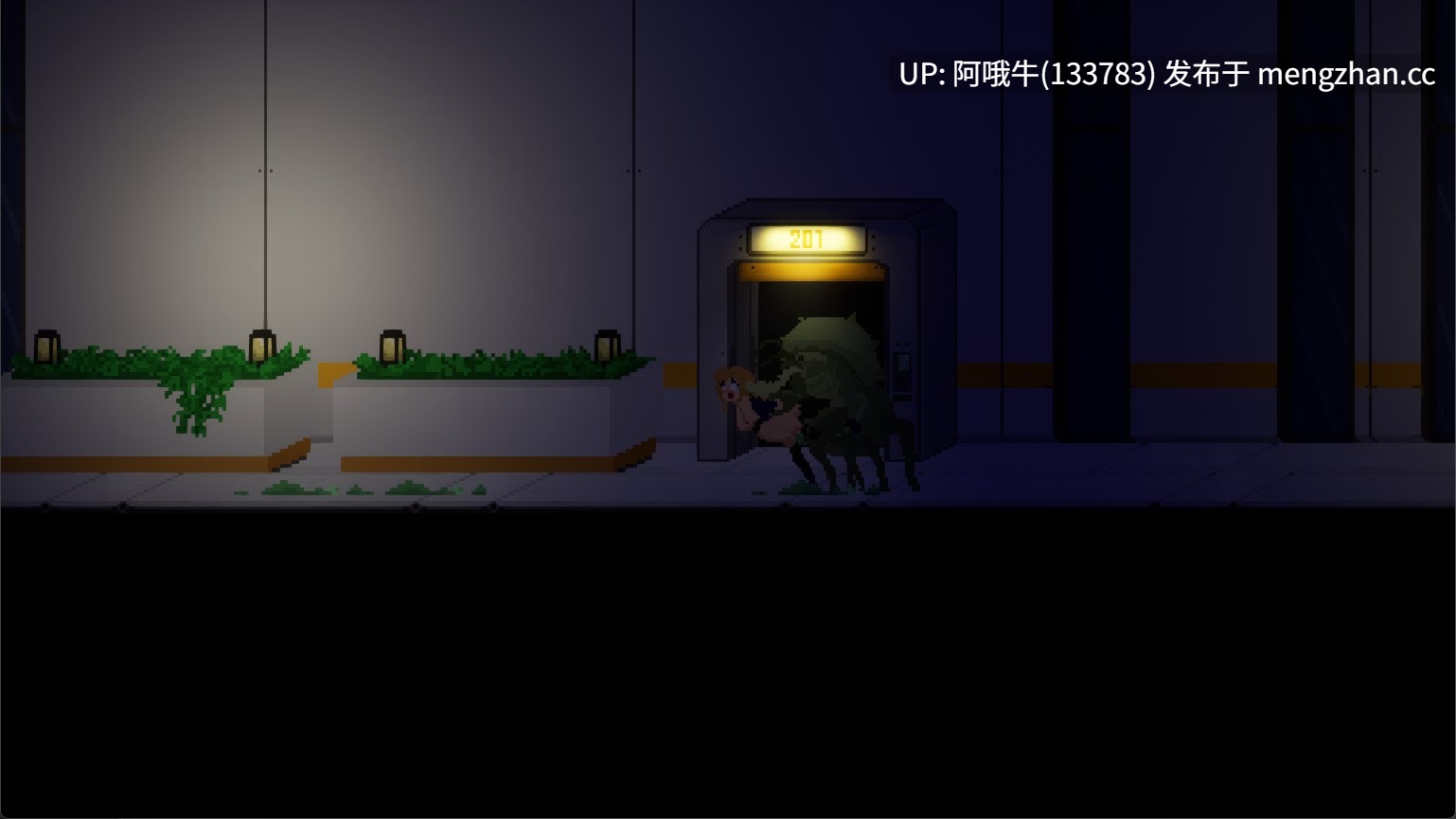 【异种x/ACT/战斗h/动态/PC/生肉】PASEC [v2.2.1] 【545M】【序号6979】-第10张图片-萌站