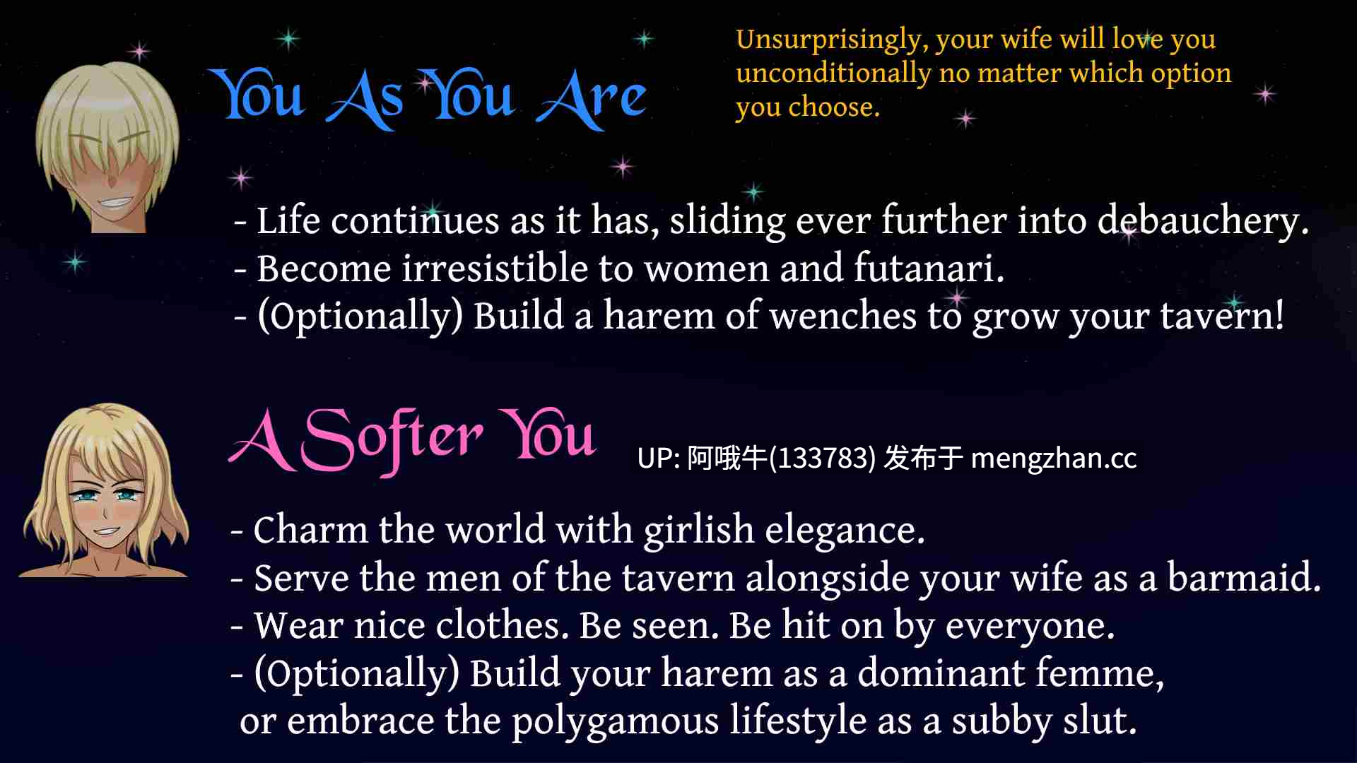 【2D/SLG/换妻/NTR/PC机翻/安卓生肉】从妻子到女郎 From Wife to Wench [Ch.6] 【1.42G】【序号6984】-第5张图片-萌站