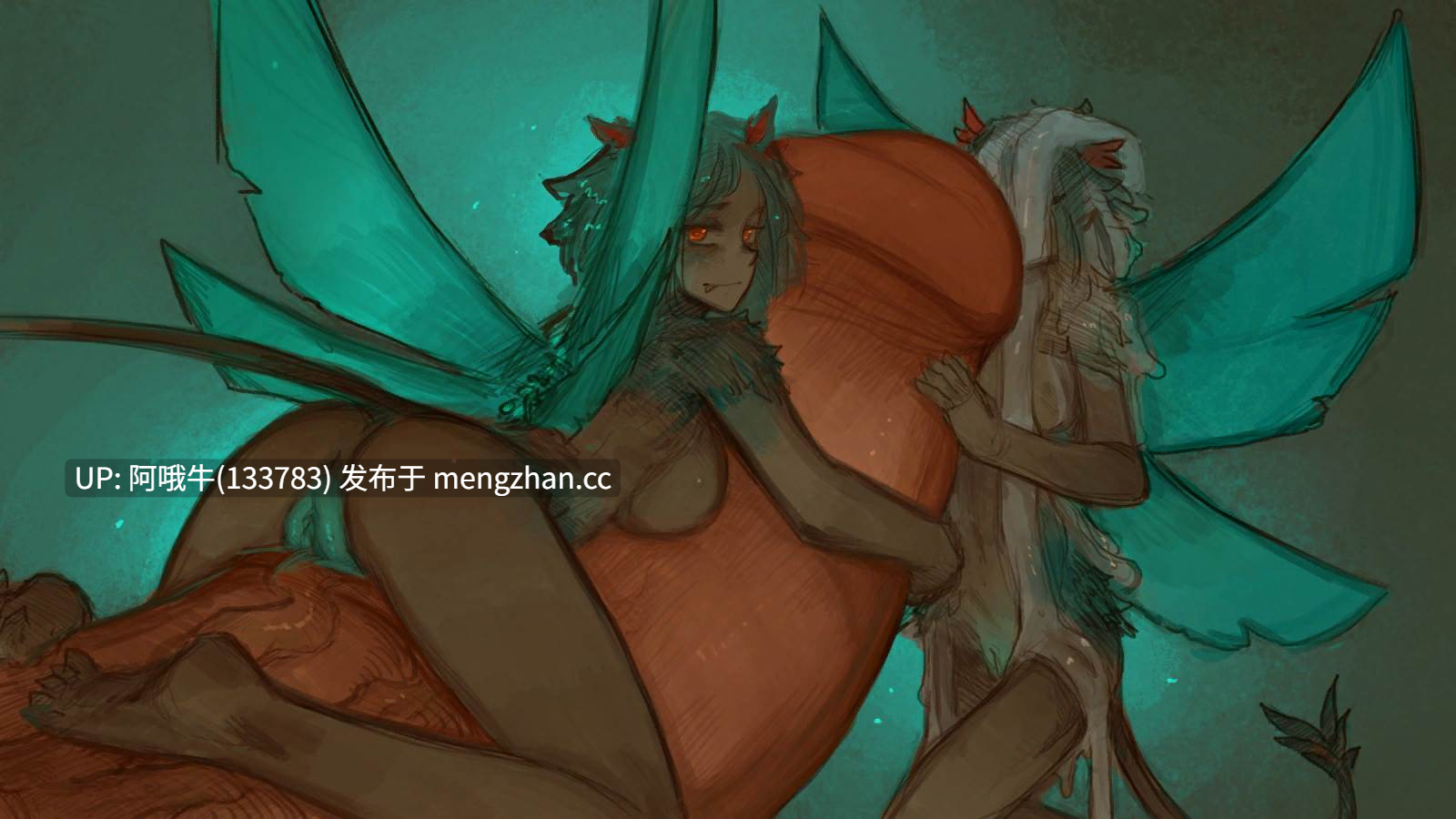 【2DCG/SLG/扶她/怪女孩/群交/PC/生肉】恶魔穹顶 Demon Dome [v0.10.0] 【449M】【序号6986】-第7张图片-萌站