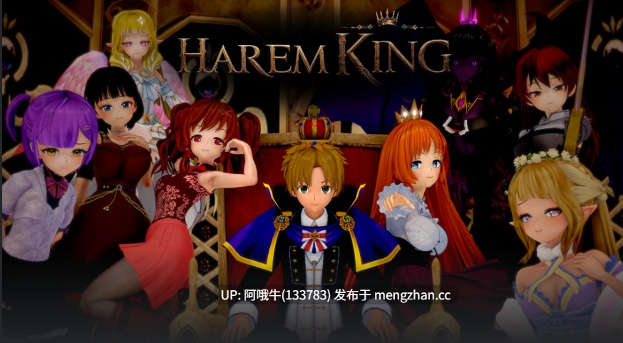 【日系/奇幻/后宫/SLG/PC/机翻】后宫王 Harem King [v0.1.1a] 【1.44G】【序号6989】