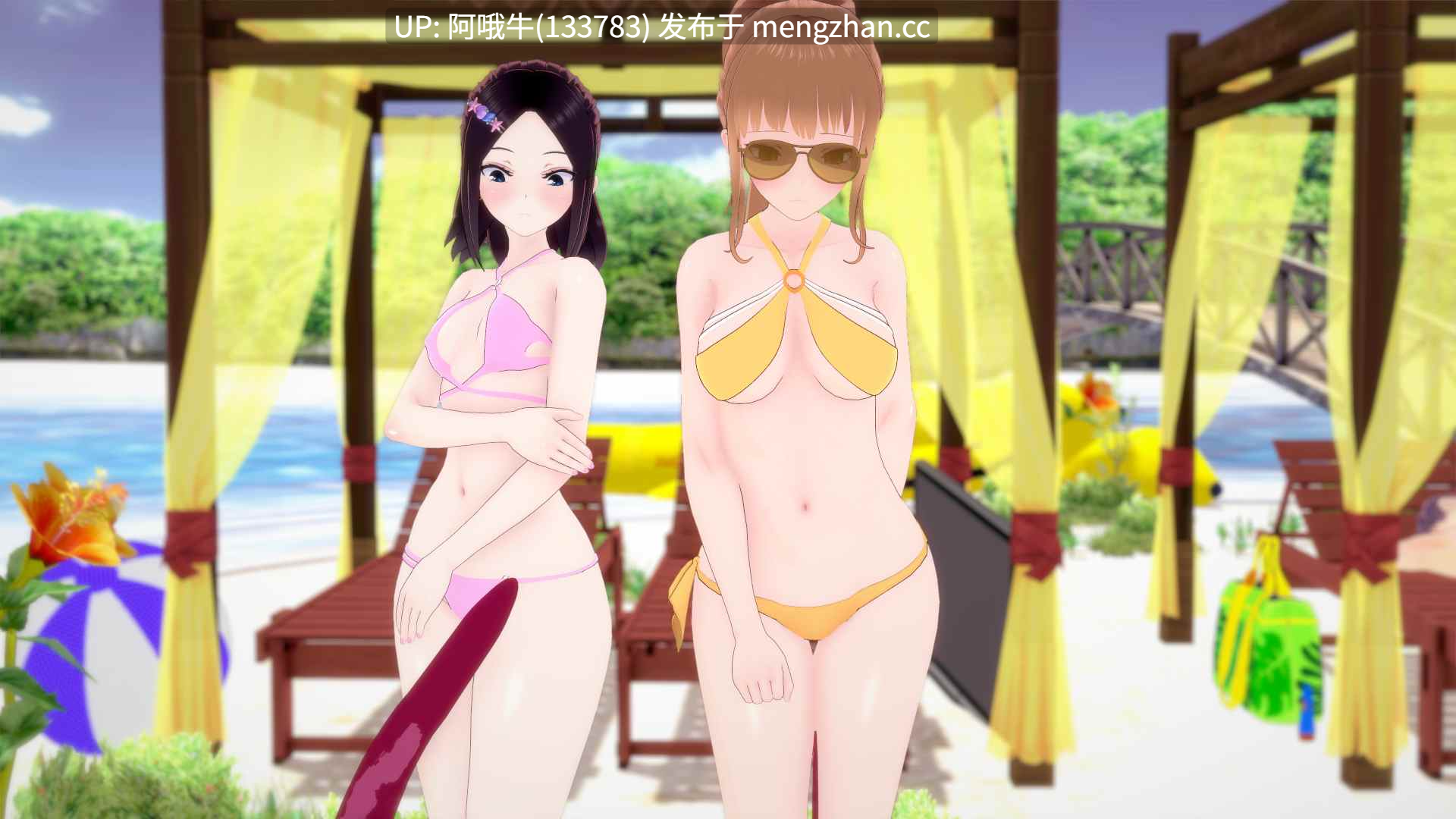 【日系/SLG/NSFW/PC机翻/安卓生肉】信仰之路2 FaithBound 2 [v1.0a] [978M]【序号6999】-第3张图片-萌站