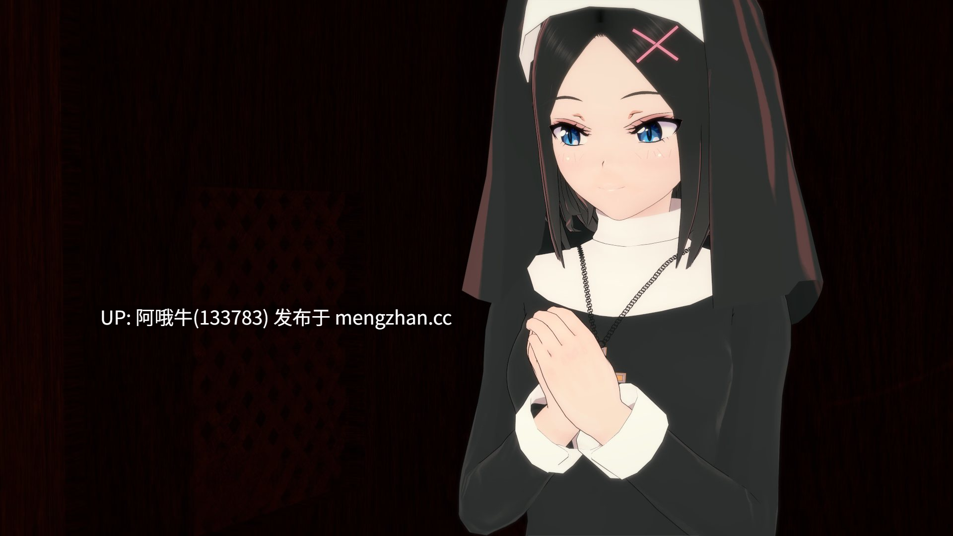 【日系/SLG/NSFW/PC机翻/安卓生肉】信仰之路2 FaithBound 2 [v1.0a] [978M]【序号6999】-第6张图片-萌站