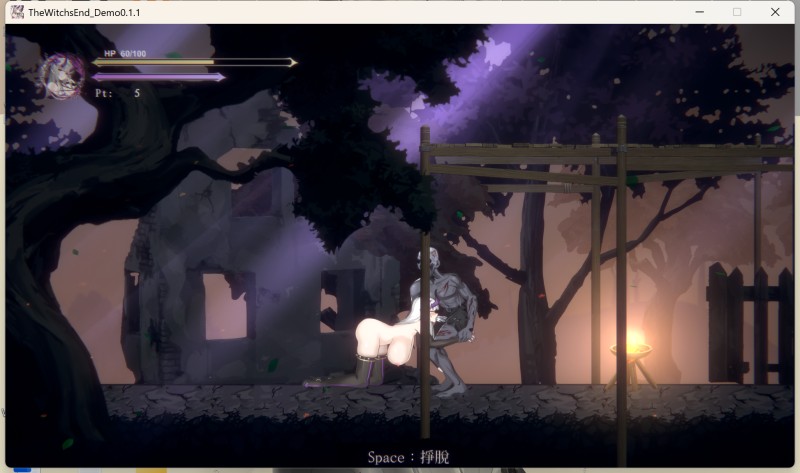 【PC/官中/ACT】终焉之魔女 /終焉の魔女 v0.1.1-第2张图片-萌站