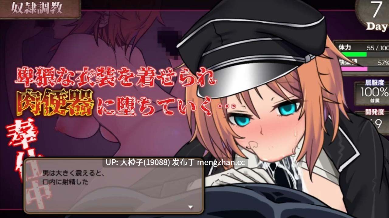 [RPG官中动态步兵PC][トラクトリ]デッドエンドコロッセオ Steam步兵版Ver1.10 2026年02月13日发售+存档[1.8G]-第6张图片-萌站