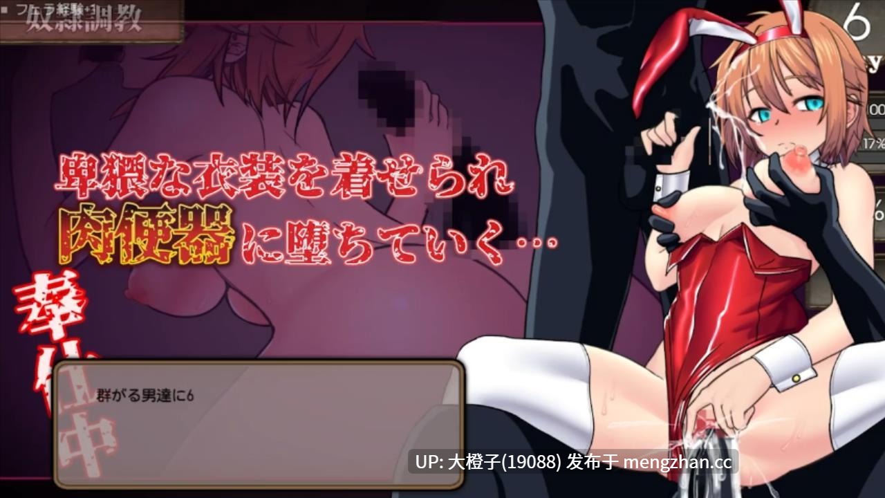 [RPG官中动态步兵PC][トラクトリ]デッドエンドコロッセオ Steam步兵版Ver1.10 2026年02月13日发售+存档[1.8G]-第7张图片-萌站