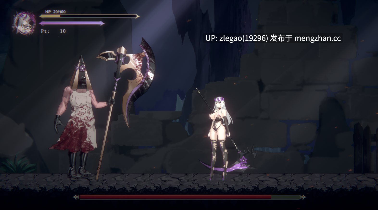 【PC/官中/动态】终焉的魔女 終焉の魔女 Demo V0.1-第5张图片-萌站 【PC/官中/动态】终焉的魔女 終焉の魔女 Demo V0.1-第5张图片-萌站