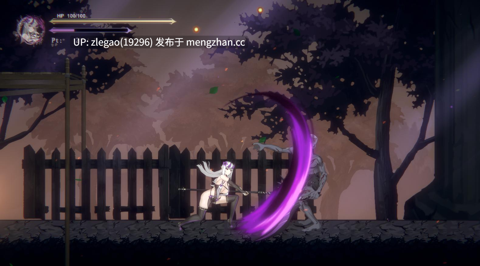 【PC/官中/动态】终焉的魔女 終焉の魔女 Demo V0.1-第4张图片-萌站 【PC/官中/动态】终焉的魔女 終焉の魔女 Demo V0.1-第4张图片-萌站