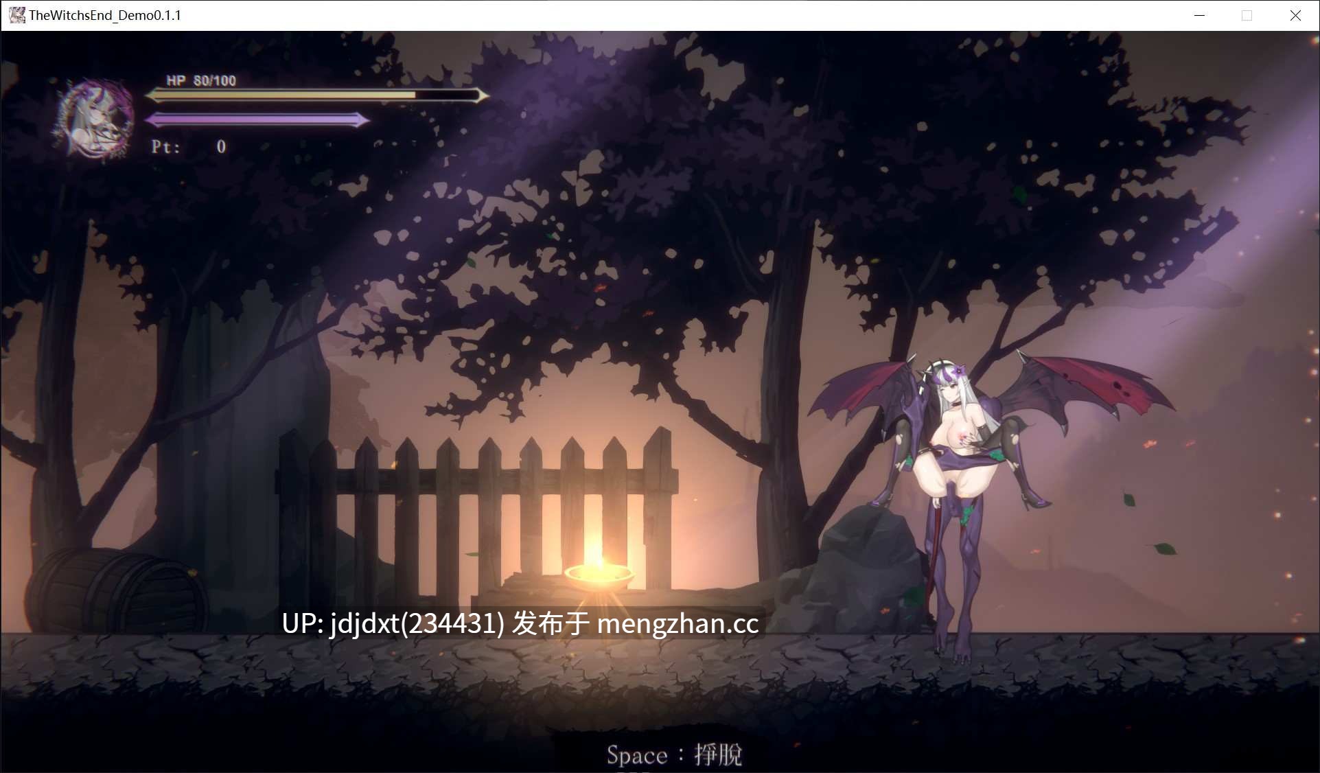 [PC/ACT/官中/2D]终焉之魔女/終焉の魔女 Ver0.11 官方中文版 [639MB]-第2张图片-萌站