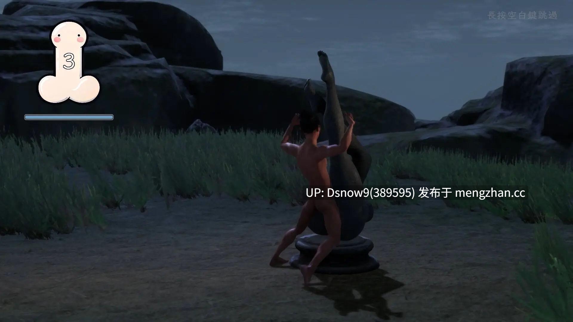 [3D/RPG/动态/官中步兵] 极品采花郎 Romantic Escapades v2.1.0 [PC/8.26G]-第3张图片-萌站