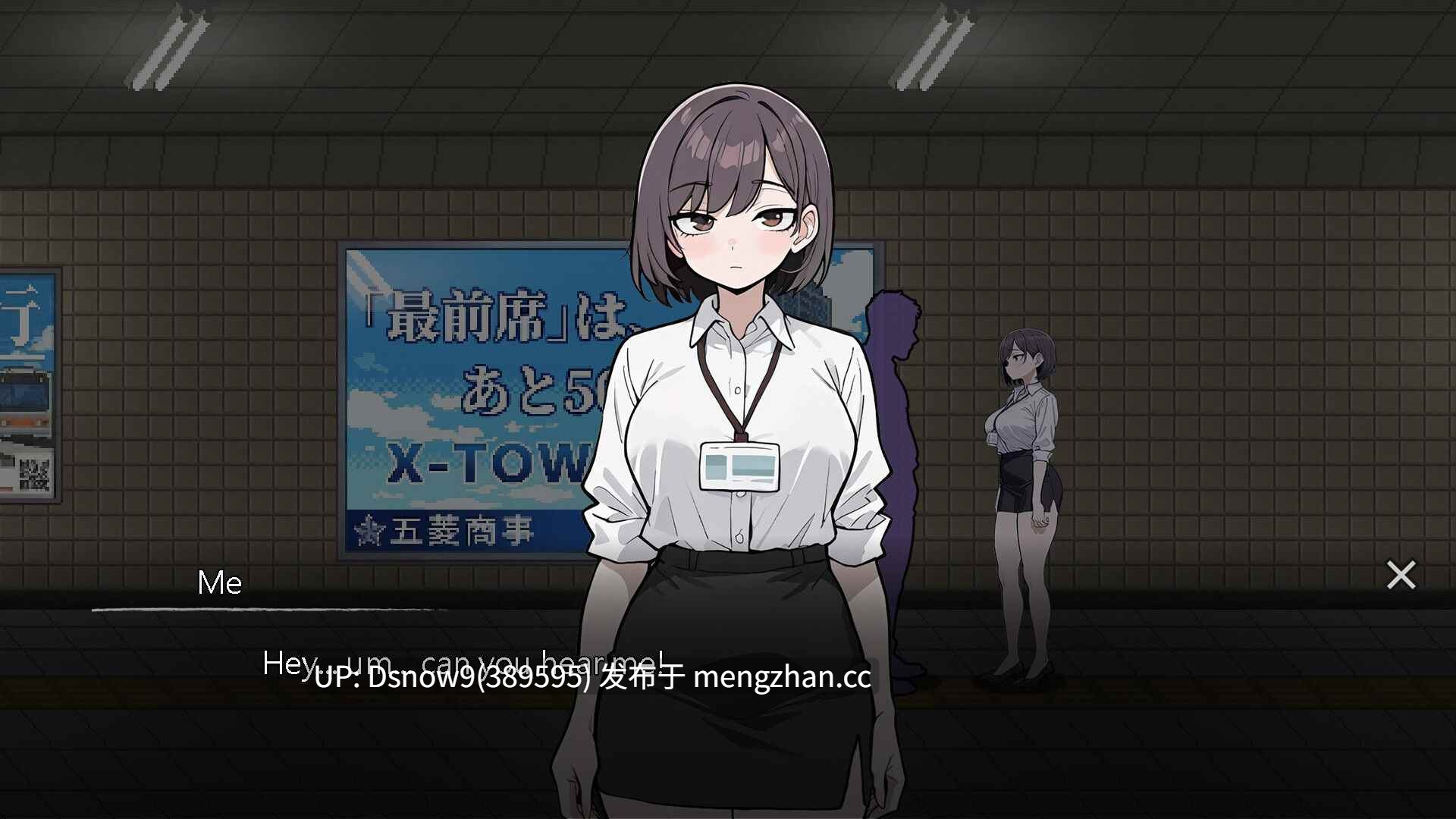 [SLG/动态/官中步兵] 色欲出口 Exit Lust Demo [PC/924M]