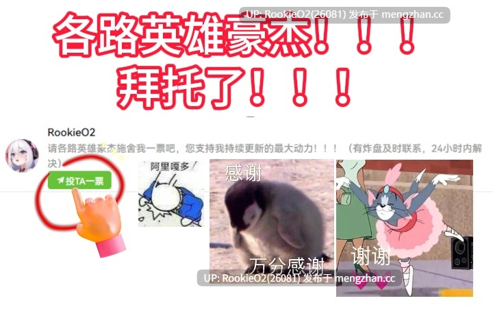 【ADV/汉化/同人/美少女战士/巨乳/PC】水手服美少妇战士啊嘿啊嘿月亮R / セーラー服美人妻戦士アヘアヘムーンR AI汉化版 14.12.05发售【955M】