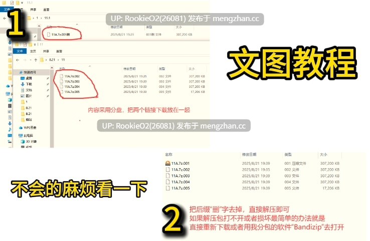 【SLG/汉化/后宫/女同/动态/PC】艾娃:维拉诺克斯 / AVA Velanox v1.4 官方中文版 26.02.13更新【1.54G】-第2张图片-萌站 【SLG/汉化/后宫/女同/动态/PC】艾娃:维拉诺克斯 / AVA Velanox v1.4 官方中文版 26.02.13更新【1.54G】-第2张图片-萌站