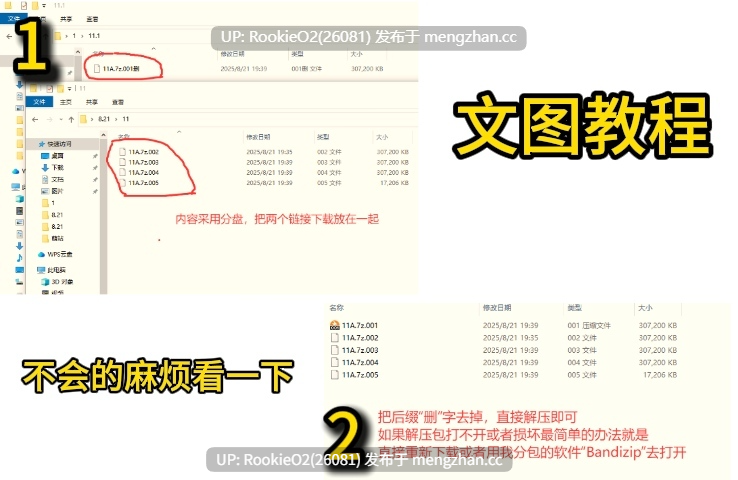 【ADV/汉化/PC】为我的女王献上荣冠 / 我が姫君に栄冠を v1.0 中文汉化版+全CG存档+攻略(中文)【绿茶汉化】21.03.26发售【6.32G】-第2张图片-萌站 【ADV/汉化/PC】为我的女王献上荣冠 / 我が姫君に栄冠を v1.0 中文汉化版+全CG存档+攻略(中文)【绿茶汉化】21.03.26发售【6.32G】-第2张图片-萌站