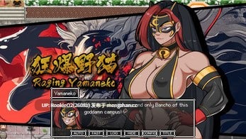 【RPG/汉化/巨乳/PC】铁拳之魂编年史:番长之路! / Fist Soul Chronicles: Path of the Bancho! Ch.1.2 AI汉化版 【8.09G】-第4张图片-萌站 【RPG/汉化/巨乳/PC】铁拳之魂编年史:番长之路! / Fist Soul Chronicles: Path of the Bancho! Ch.1.2 AI汉化版 【8.09G】-第4张图片-萌站