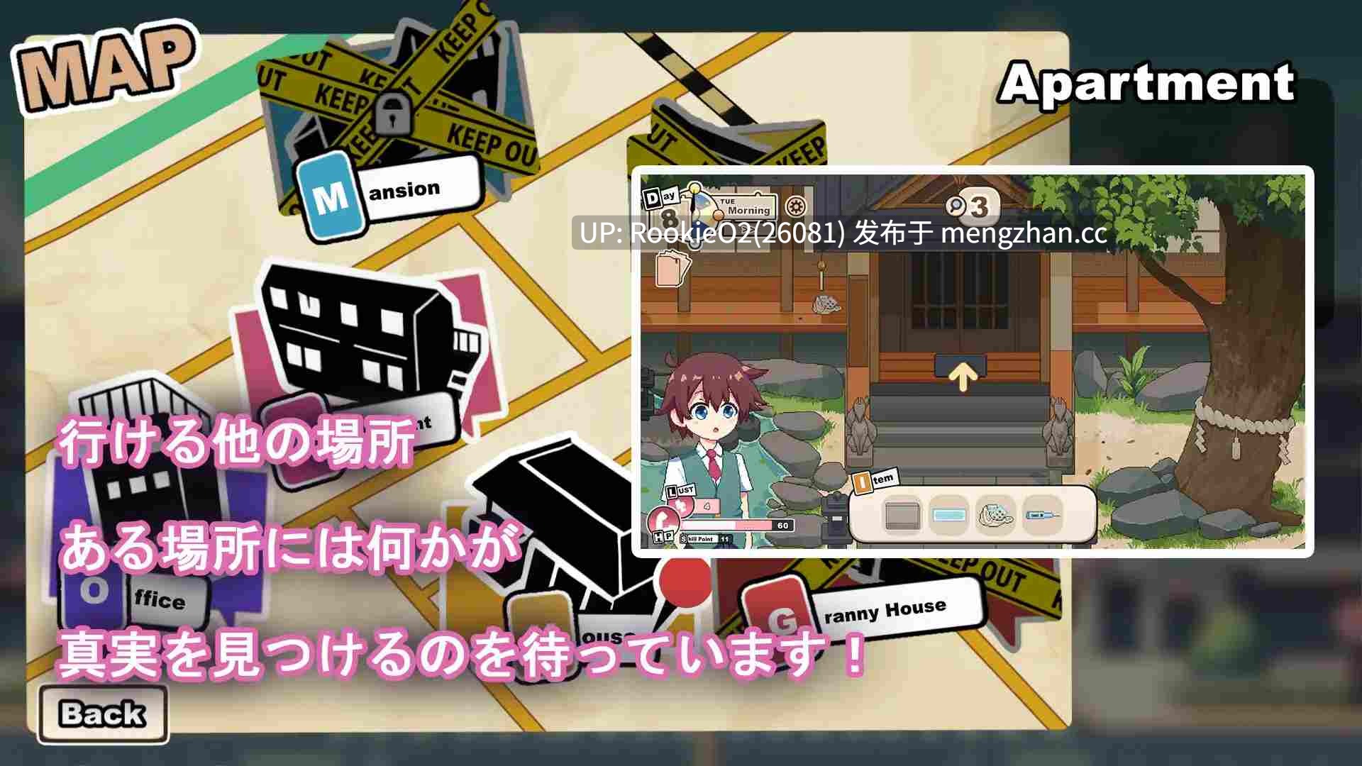 【ADV/汉化/姐姐/正太/巨乳/PC】多伊尔的调查 / ドイルのシラベ-Doyle's Investigation v0.1.5.1 AI汉化版 25.03.27更新【1G】-第11张图片-萌站 【ADV/汉化/姐姐/正太/巨乳/PC】多伊尔的调查 / ドイルのシラベ-Doyle's Investigation v0.1.5.1 AI汉化版 25.03.27更新【1G】-第11张图片-萌站