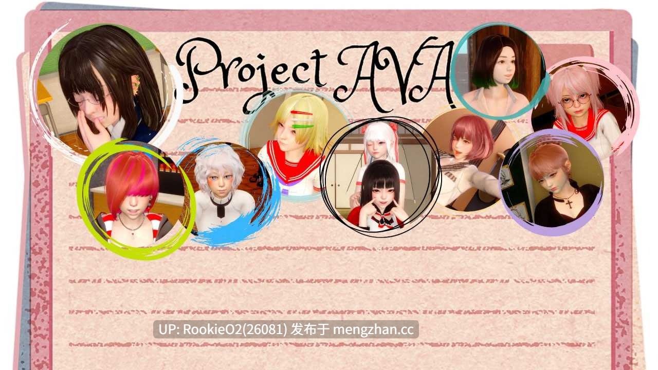 【SLG/汉化/后宫/女同/动态/PC】艾娃:维拉诺克斯 / AVA Velanox v1.4 官方中文版 26.02.13更新【1.54G】-第4张图片-萌站 【SLG/汉化/后宫/女同/动态/PC】艾娃:维拉诺克斯 / AVA Velanox v1.4 官方中文版 26.02.13更新【1.54G】-第4张图片-萌站
