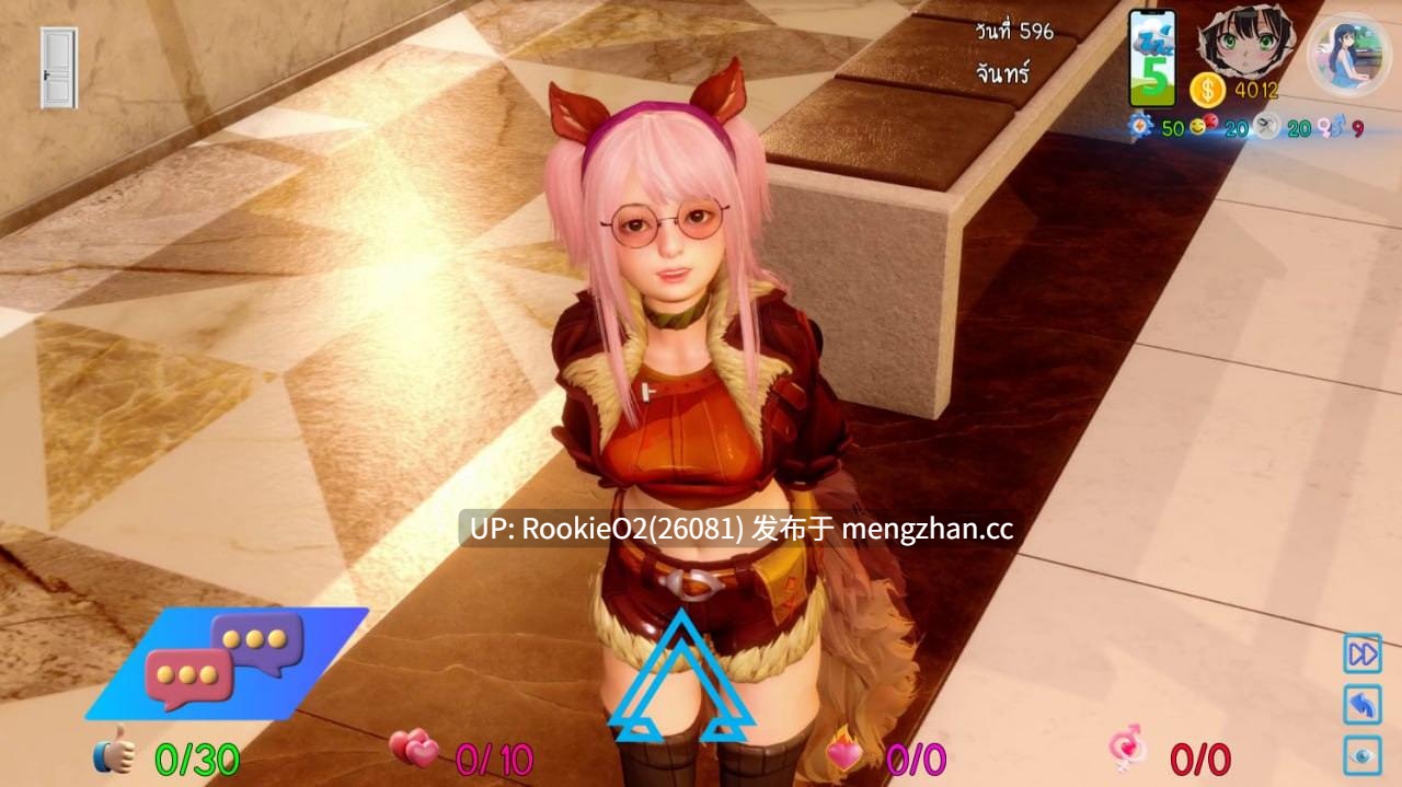 【SLG/汉化/后宫/女同/动态/PC】艾娃:维拉诺克斯 / AVA Velanox v1.4 官方中文版 26.02.13更新【1.54G】-第9张图片-萌站 【SLG/汉化/后宫/女同/动态/PC】艾娃:维拉诺克斯 / AVA Velanox v1.4 官方中文版 26.02.13更新【1.54G】-第9张图片-萌站