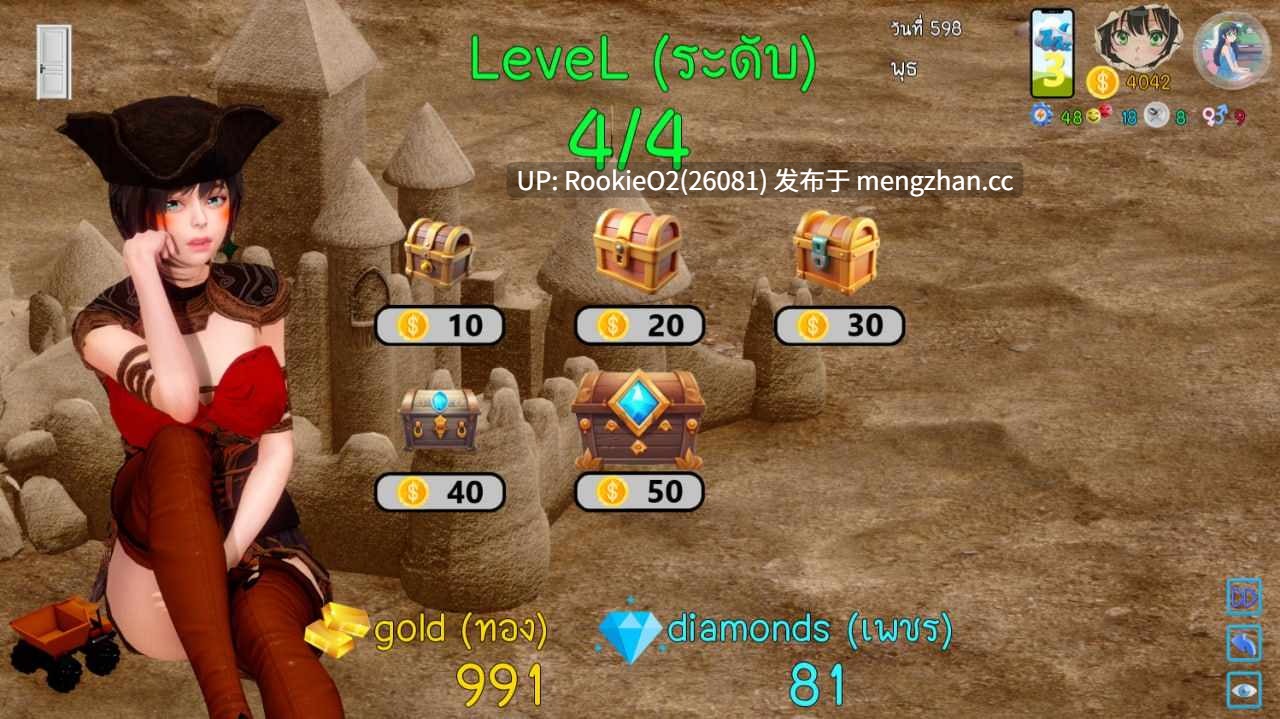 【SLG/汉化/后宫/女同/动态/PC】艾娃:维拉诺克斯 / AVA Velanox v1.4 官方中文版 26.02.13更新【1.54G】-第13张图片-萌站 【SLG/汉化/后宫/女同/动态/PC】艾娃:维拉诺克斯 / AVA Velanox v1.4 官方中文版 26.02.13更新【1.54G】-第13张图片-萌站