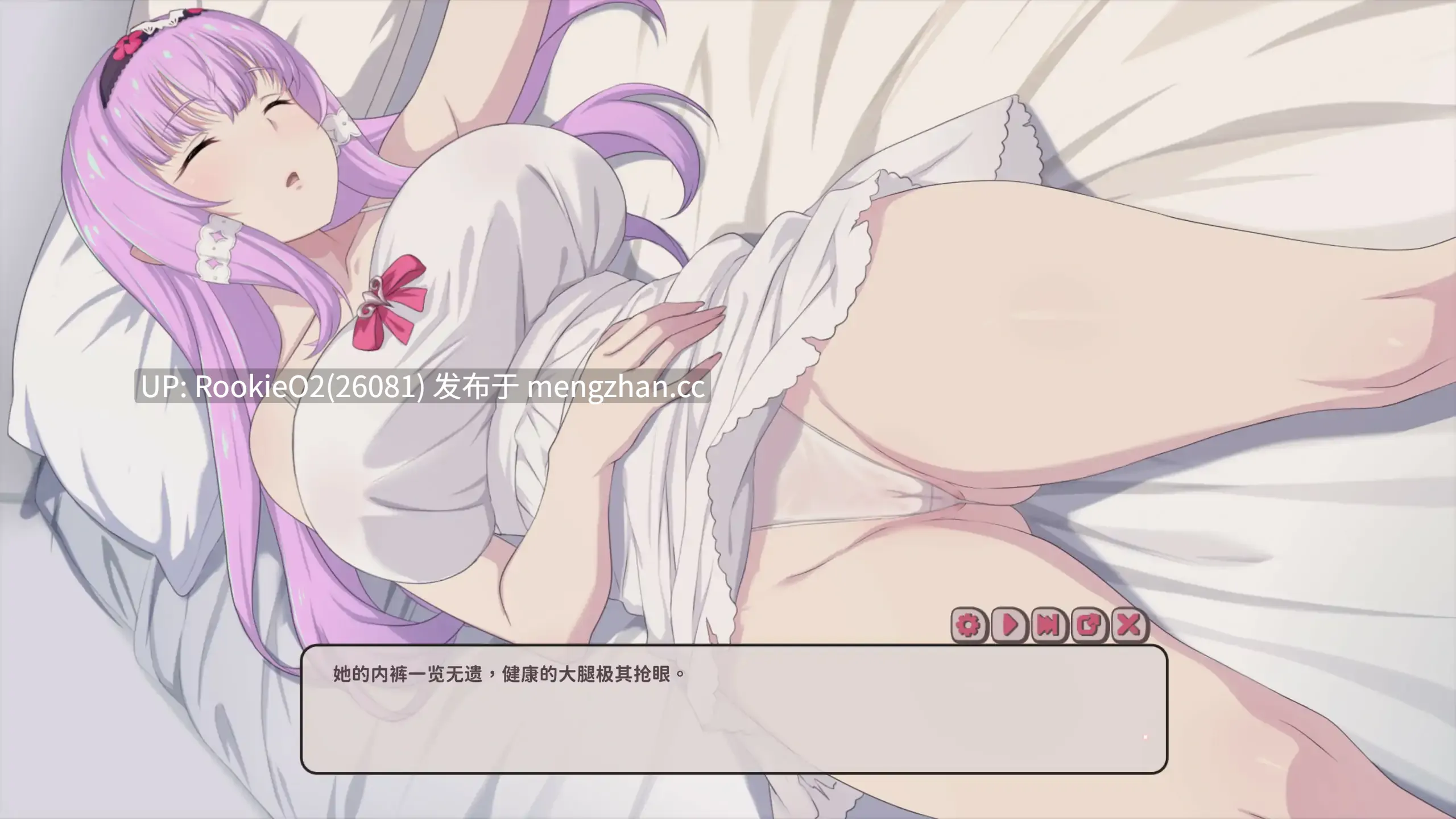 【互动SLG/官中/养成/后宫/动态/PC】甜蜜魅魔之家 / スイートサキュバスホーム / Sweet Succubus Home v1.10 STEAM官方中文步兵版+存档 26.02.13更新【5.79G】-第9张图片-萌站 【互动SLG/官中/养成/后宫/动态/PC】甜蜜魅魔之家 / スイートサキュバスホーム / Sweet Succubus Home v1.10 STEAM官方中文步兵版+存档 26.02.13更新【5.79G】-第9张图片-萌站
