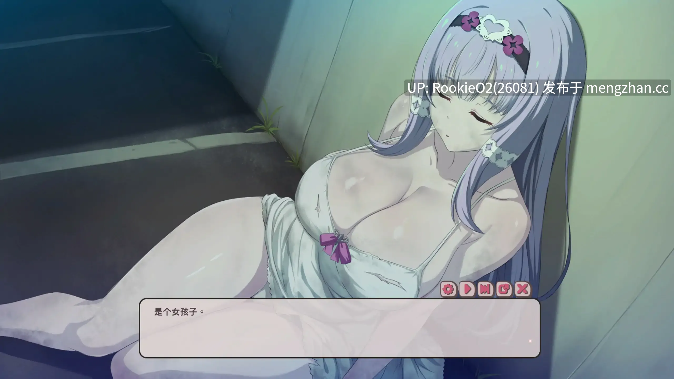 【互动SLG/官中/养成/后宫/动态/PC】甜蜜魅魔之家 / スイートサキュバスホーム / Sweet Succubus Home v1.10 STEAM官方中文步兵版+存档 26.02.13更新【5.79G】-第11张图片-萌站 【互动SLG/官中/养成/后宫/动态/PC】甜蜜魅魔之家 / スイートサキュバスホーム / Sweet Succubus Home v1.10 STEAM官方中文步兵版+存档 26.02.13更新【5.79G】-第11张图片-萌站