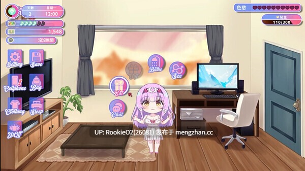 【互动SLG/官中/养成/后宫/动态/PC】甜蜜魅魔之家 / スイートサキュバスホーム / Sweet Succubus Home v1.10 STEAM官方中文步兵版+存档 26.02.13更新【5.79G】-第17张图片-萌站 【互动SLG/官中/养成/后宫/动态/PC】甜蜜魅魔之家 / スイートサキュバスホーム / Sweet Succubus Home v1.10 STEAM官方中文步兵版+存档 26.02.13更新【5.79G】-第17张图片-萌站