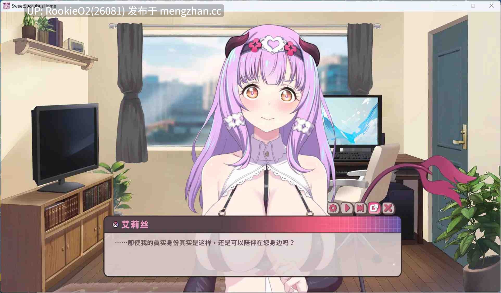 【互动SLG/官中/养成/后宫/动态/PC】甜蜜魅魔之家 / スイートサキュバスホーム / Sweet Succubus Home v1.10 STEAM官方中文步兵版+存档 26.02.13更新【5.79G】-第18张图片-萌站 【互动SLG/官中/养成/后宫/动态/PC】甜蜜魅魔之家 / スイートサキュバスホーム / Sweet Succubus Home v1.10 STEAM官方中文步兵版+存档 26.02.13更新【5.79G】-第18张图片-萌站