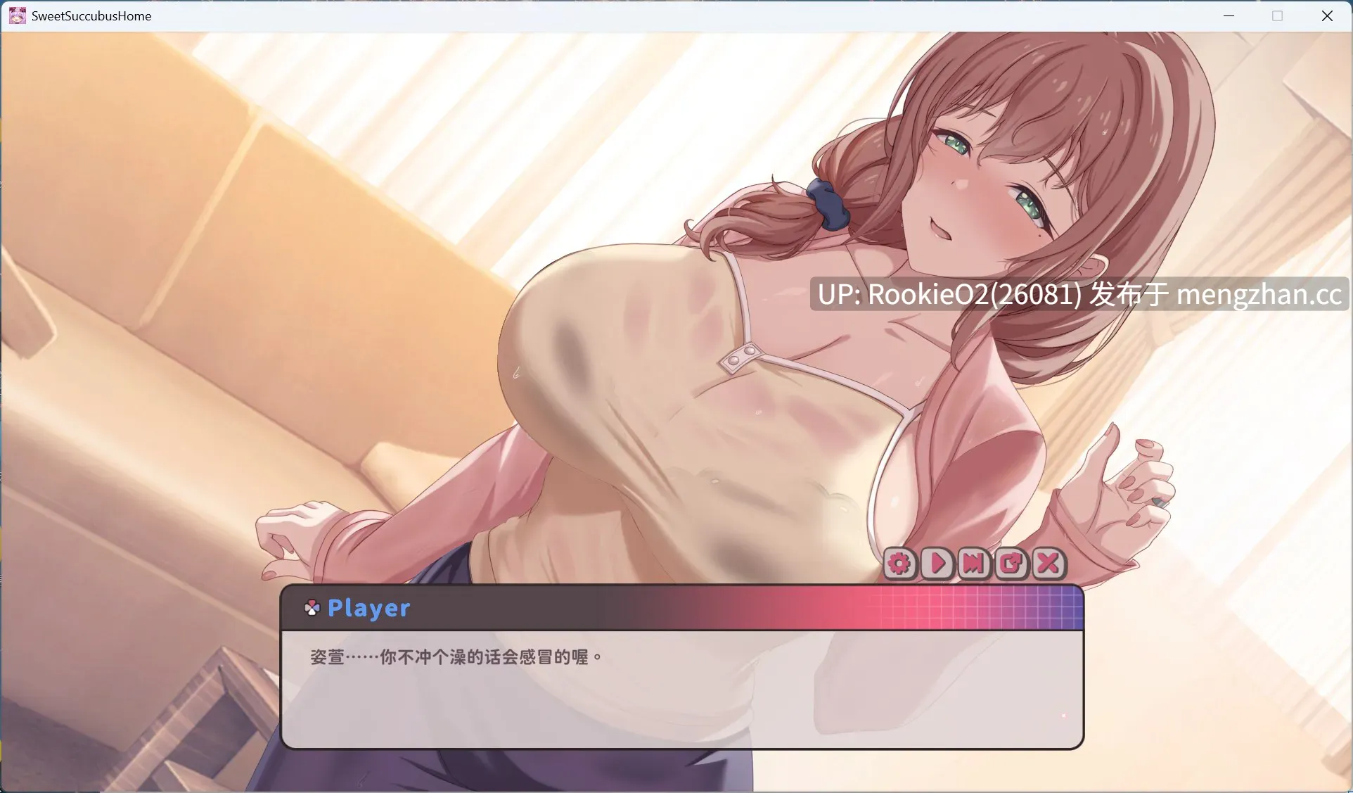 【互动SLG/官中/养成/后宫/动态/PC】甜蜜魅魔之家 / スイートサキュバスホーム / Sweet Succubus Home v1.10 STEAM官方中文步兵版+存档 26.02.13更新【5.79G】-第19张图片-萌站 【互动SLG/官中/养成/后宫/动态/PC】甜蜜魅魔之家 / スイートサキュバスホーム / Sweet Succubus Home v1.10 STEAM官方中文步兵版+存档 26.02.13更新【5.79G】-第19张图片-萌站