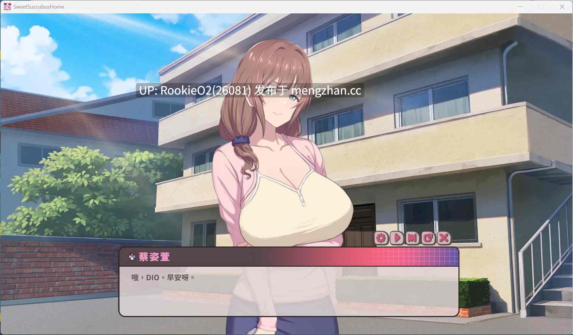 【互动SLG/官中/养成/后宫/动态/PC】甜蜜魅魔之家 / スイートサキュバスホーム / Sweet Succubus Home v1.10 STEAM官方中文步兵版+存档 26.02.13更新【5.79G】-第20张图片-萌站 【互动SLG/官中/养成/后宫/动态/PC】甜蜜魅魔之家 / スイートサキュバスホーム / Sweet Succubus Home v1.10 STEAM官方中文步兵版+存档 26.02.13更新【5.79G】-第20张图片-萌站