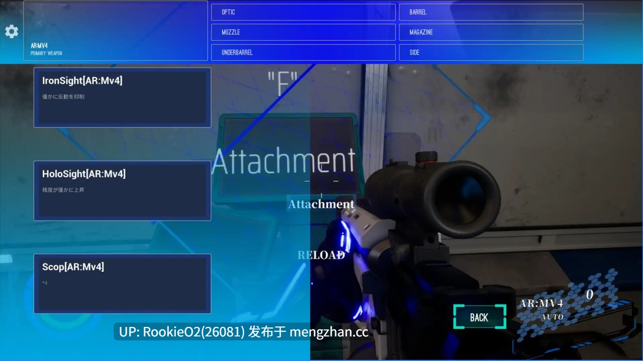 【ACT/生肉/FPS/3D/动态/PC】强调动作与任务 / BABELIA:Extraction Protocol 日文生肉版 26.02.13.0时发售【4.34G】-第6张图片-萌站 【ACT/生肉/FPS/3D/动态/PC】强调动作与任务 / BABELIA:Extraction Protocol 日文生肉版 26.02.13.0时发售【4.34G】-第6张图片-萌站