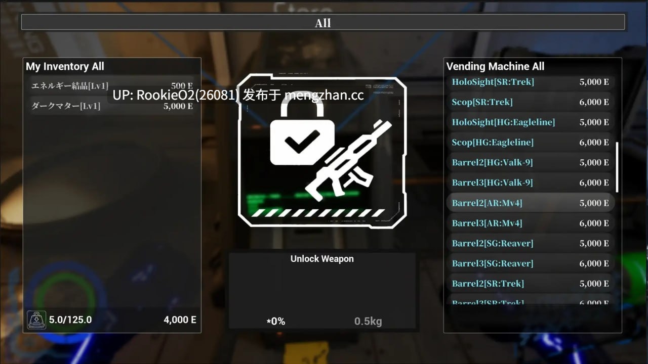 【ACT/生肉/FPS/3D/动态/PC】强调动作与任务 / BABELIA:Extraction Protocol 日文生肉版 26.02.13.0时发售【4.34G】-第8张图片-萌站 【ACT/生肉/FPS/3D/动态/PC】强调动作与任务 / BABELIA:Extraction Protocol 日文生肉版 26.02.13.0时发售【4.34G】-第8张图片-萌站
