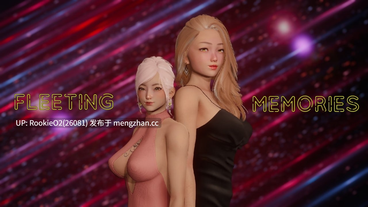 【亚洲SLG/官中/3D动态/后宫/爱情/PC】浮生若梦的回忆 / Fleeting Memories v0.4.6 官方中文版【2.4G】-第4张图片-萌站 【亚洲SLG/官中/3D动态/后宫/爱情/PC】浮生若梦的回忆 / Fleeting Memories v0.4.6 官方中文版【2.4G】-第4张图片-萌站