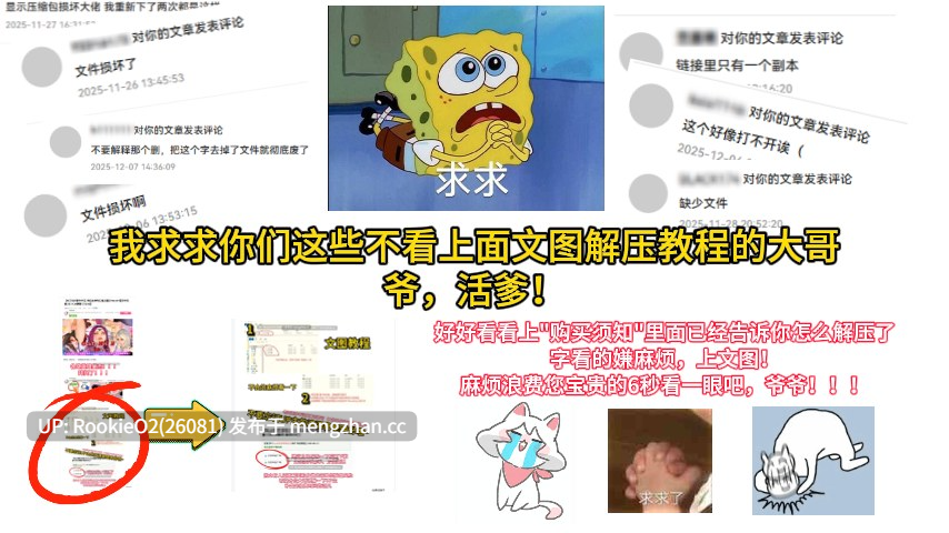 【ADV/汉化/姐姐/正太/巨乳/PC】多伊尔的调查 / ドイルのシラベ-Doyle's Investigation v0.1.5.1 AI汉化版 25.03.27更新【1G】-第14张图片-萌站 【ADV/汉化/姐姐/正太/巨乳/PC】多伊尔的调查 / ドイルのシラベ-Doyle's Investigation v0.1.5.1 AI汉化版 25.03.27更新【1G】-第14张图片-萌站