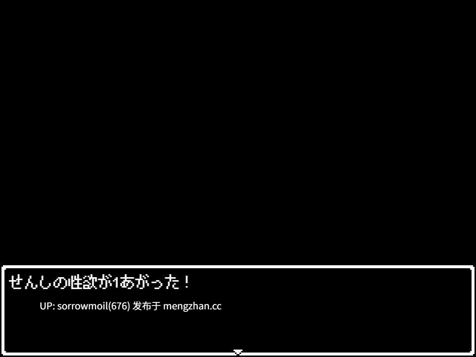 【DLsite 汉化 无逆转 姐姐 姐姐×正太 奇幻 风俗/泡泡浴 男性受 巨乳/爆乳】おねしょたくえすと 姐正太クエスト【ver1.0/RJ252291/社团名:askot】-第12张图片-萌站 【DLsite 汉化 无逆转 姐姐 姐姐×正太 奇幻 风俗/泡泡浴 男性受 巨乳/爆乳】おねしょたくえすと 姐正太クエスト【ver1.0/RJ252291/社团名:askot】-第12张图片-萌站