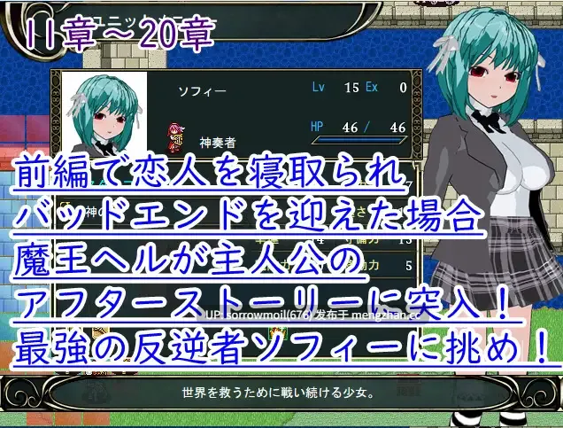 【DLsite 汉化 3D作品 少女 萝 被NTR(苦主视角) 教育 奴仆 羞辱】NTRG3 ―ネトラレゲーム3― NTRG3 ―寝取游戏3―【ver1.05/RJ263143/社团名:鈴の音】-第6张图片-萌站 【DLsite 汉化 3D作品 少女 萝 被NTR(苦主视角) 教育 奴仆 羞辱】NTRG3 ―ネトラレゲーム3― NTRG3 ―寝取游戏3―【ver1.05/RJ263143/社团名:鈴の音】-第6张图片-萌站
