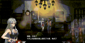 【Steam 官中 探索 恐怖 血腥 惊悚 猎奇 女性主角】离岛 Outlying Island-第16张图片-萌站 【Steam 官中 探索 恐怖 血腥 惊悚 猎奇 女性主角】离岛 Outlying Island-第16张图片-萌站