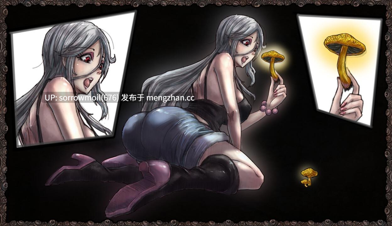 【Steam 官中 探索 恐怖 血腥 惊悚 猎奇 女性主角】离岛 Outlying Island-第10张图片-萌站 【Steam 官中 探索 恐怖 血腥 惊悚 猎奇 女性主角】离岛 Outlying Island-第10张图片-萌站
