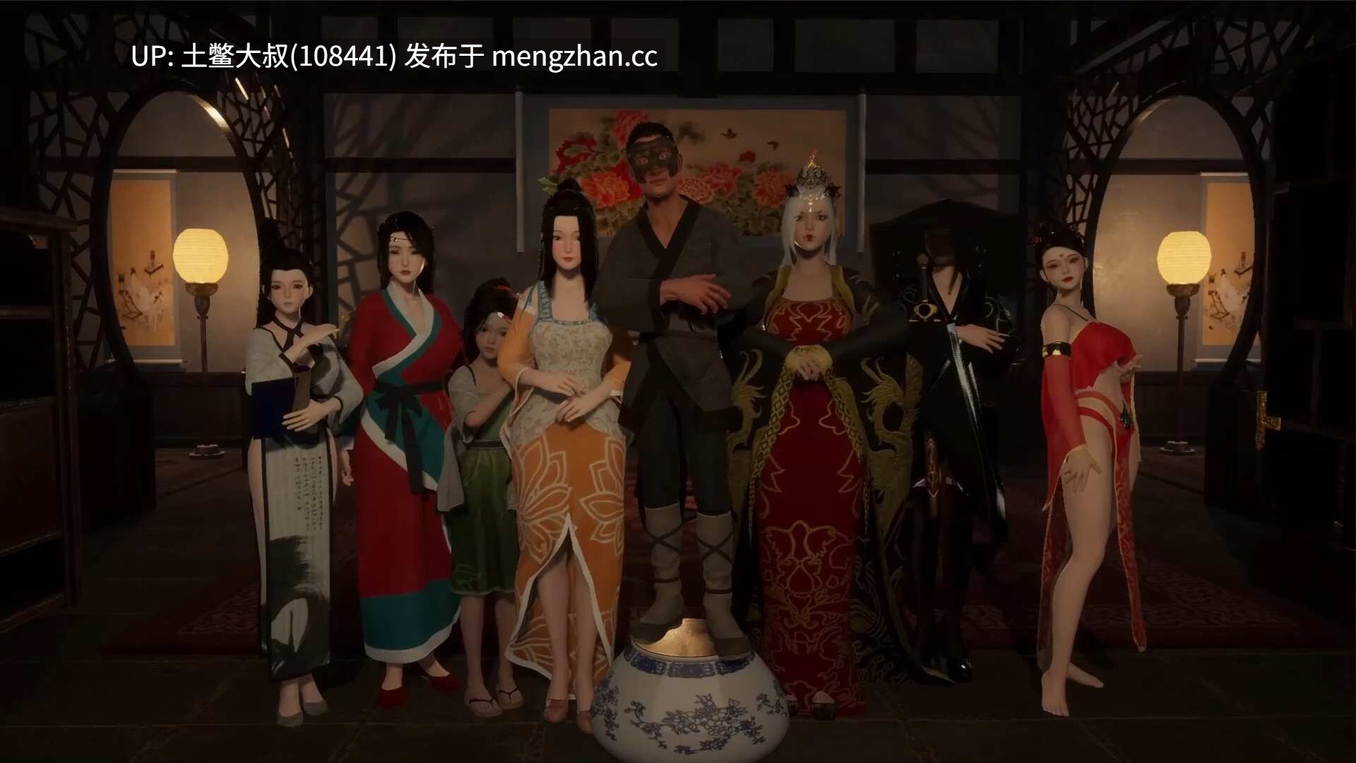 最新版 国产大作3D开放类RPG 官方中文 -- 极品采花郎 [v2.1.0]-第3张图片-萌站