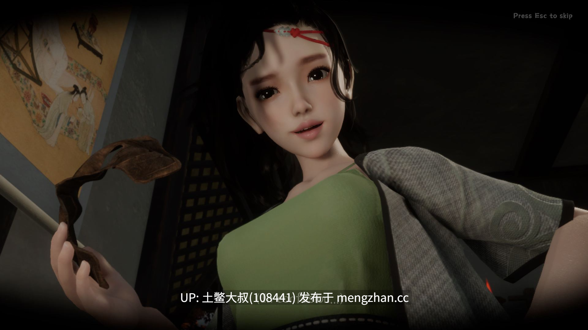 最新版 国产大作3D开放类RPG 官方中文 -- 极品采花郎 [v2.1.0]-第10张图片-萌站