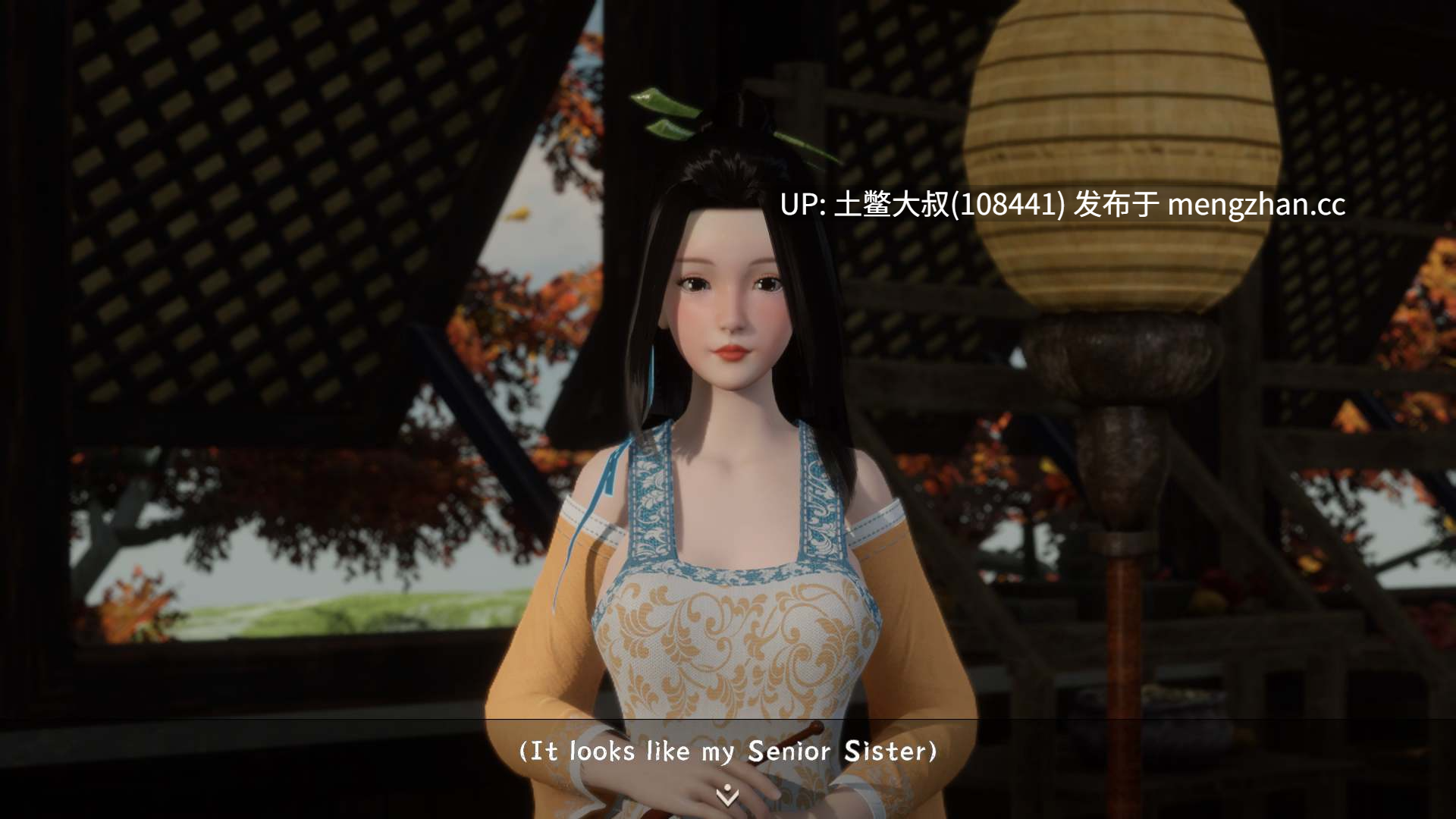 最新版 国产大作3D开放类RPG 官方中文 -- 极品采花郎 [v2.1.0]-第12张图片-萌站