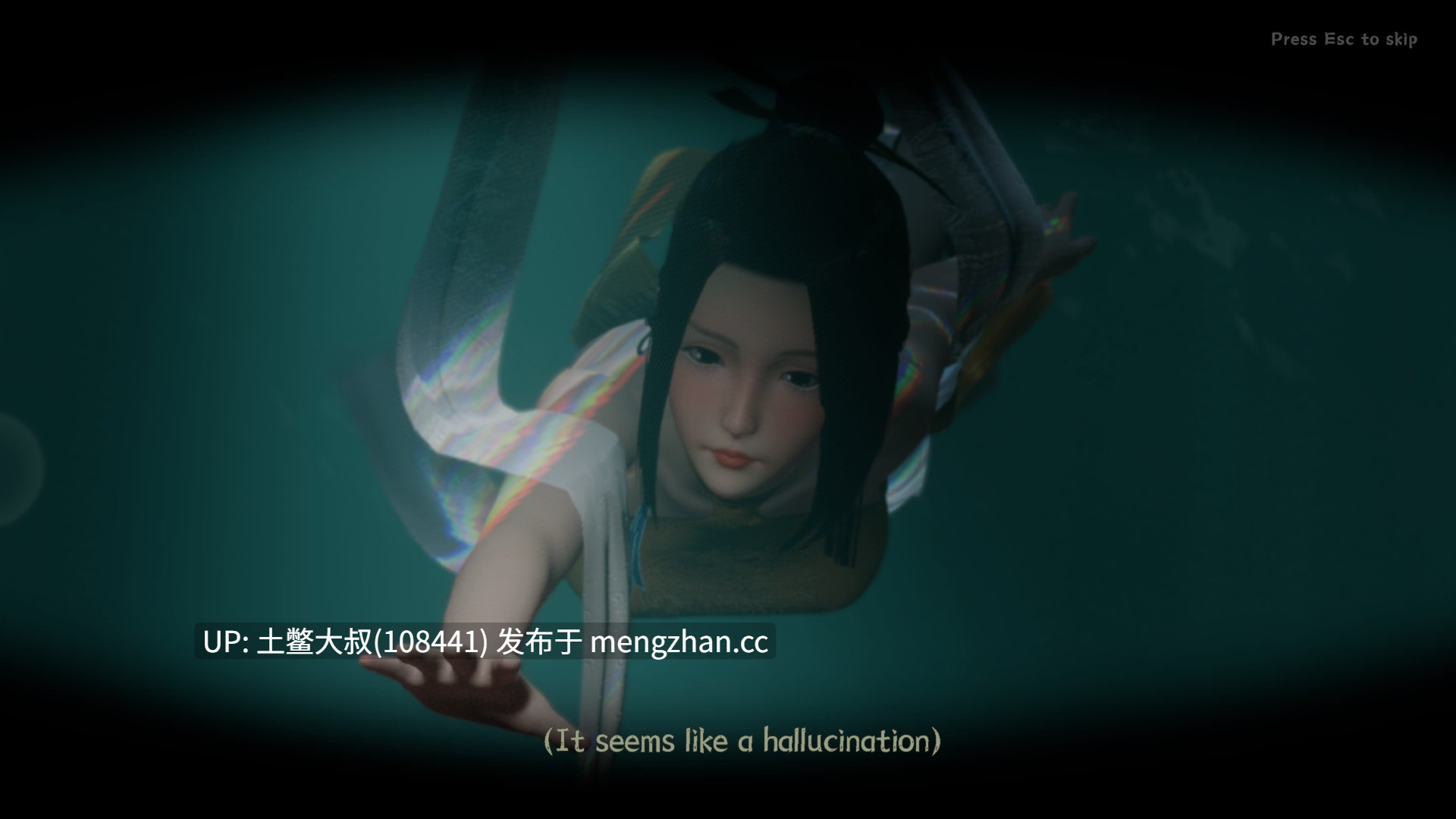 最新版 国产大作3D开放类RPG 官方中文 -- 极品采花郎 [v2.1.0]-第13张图片-萌站