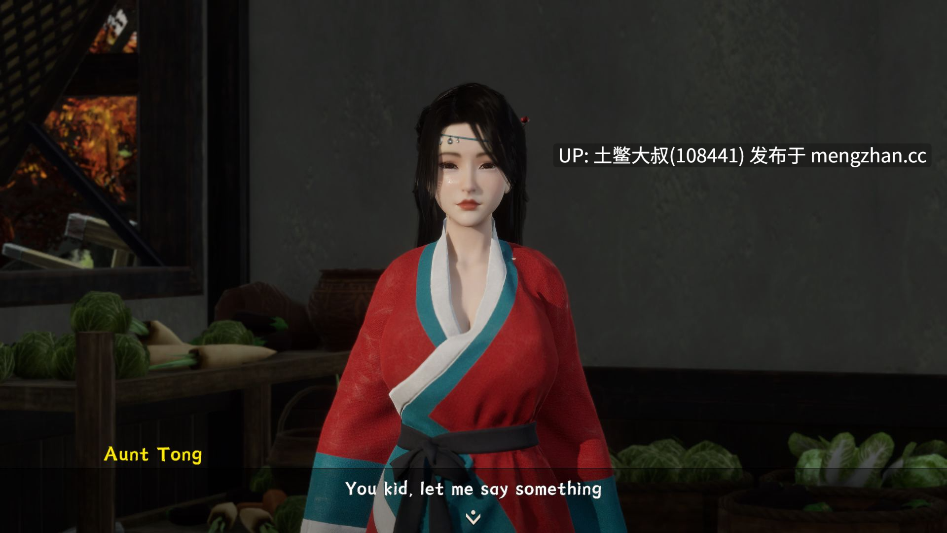 最新版 国产大作3D开放类RPG 官方中文 -- 极品采花郎 [v2.1.0]-第14张图片-萌站