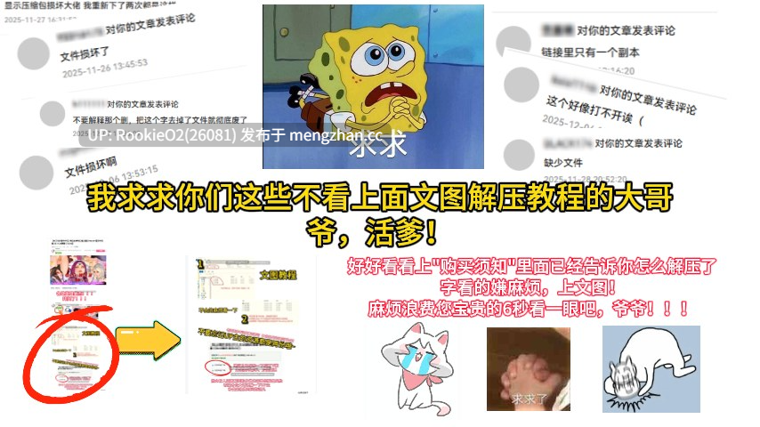 【欧美SLG/官中/3D/PC】新生也疯狂 - 第二季 / FreshWomen - Season 2 官方中文步兵版+DLC Chloe's: Desire Express - Beta 3e 26.02.13更新【3.23G】-第14张图片-萌站 【欧美SLG/官中/3D/PC】新生也疯狂 - 第二季 / FreshWomen - Season 2 官方中文步兵版+DLC Chloe's: Desire Express - Beta 3e 26.02.13更新【3.23G】-第14张图片-萌站
