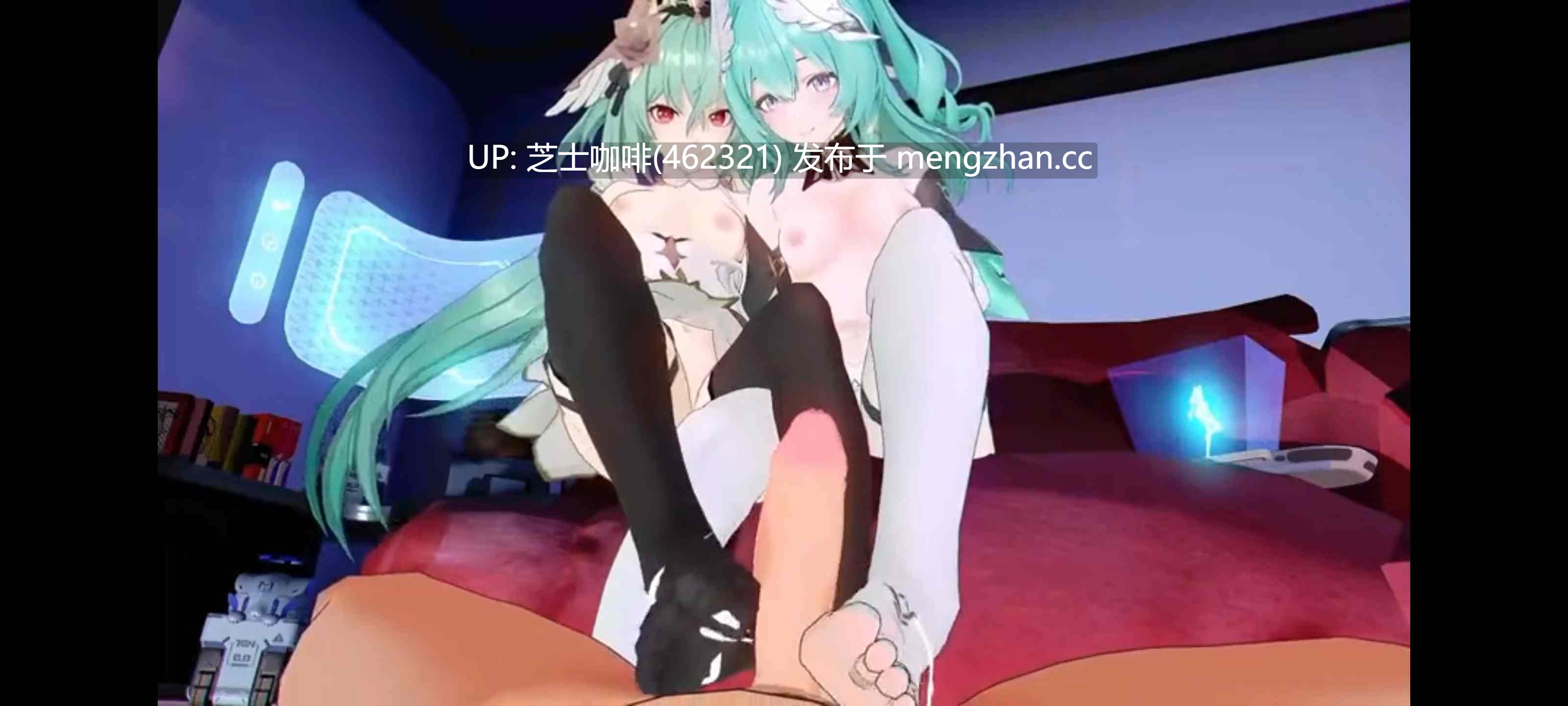 绿发控狂喜  三位少女