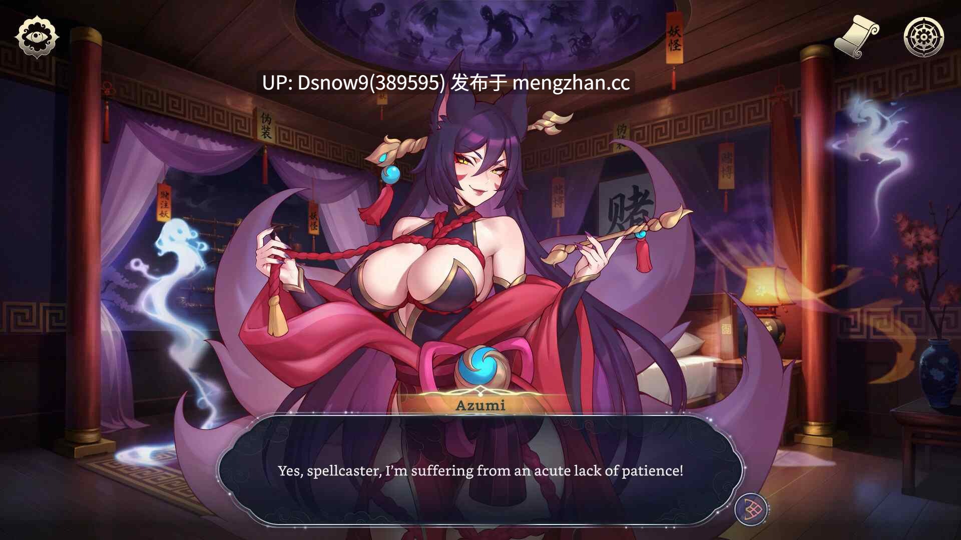 [SLG/动态/官中步兵] 后宫绮梦 Harem Fantasy [PC/2G]-第5张图片-萌站