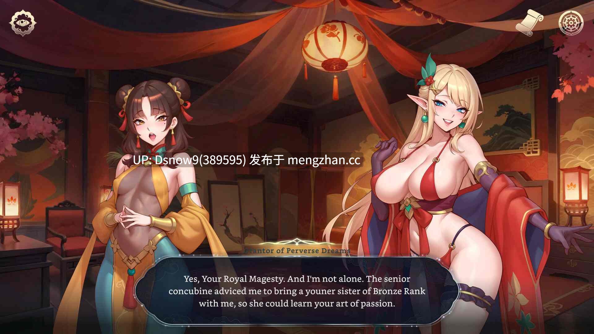 [SLG/动态/官中步兵] 后宫绮梦 Harem Fantasy [PC/2G]-第7张图片-萌站