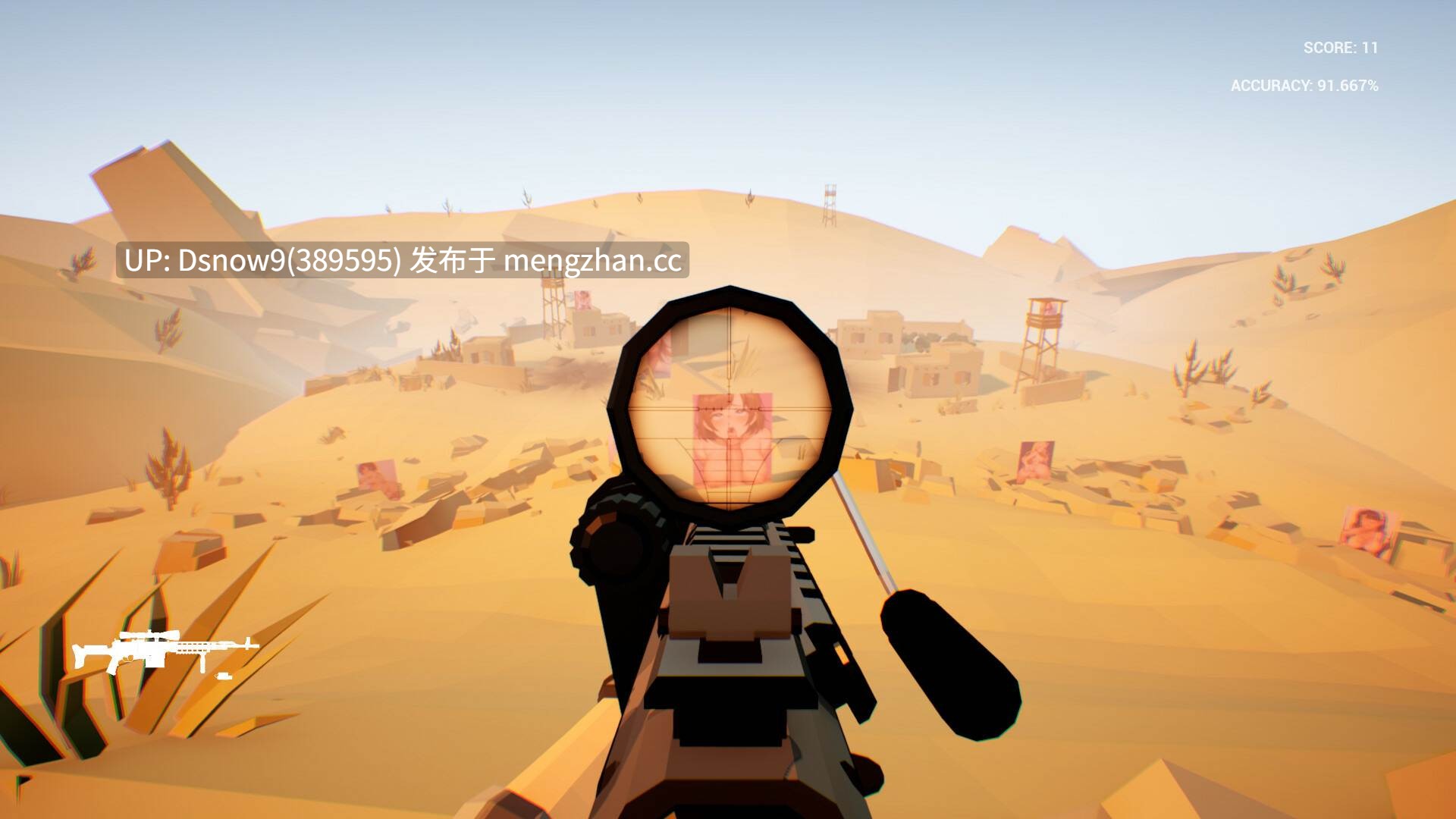 [3D/FPS/官中步兵] 性瘾者目标训练师 Gooning Aim Trainer [PC/1G]-第4张图片-萌站