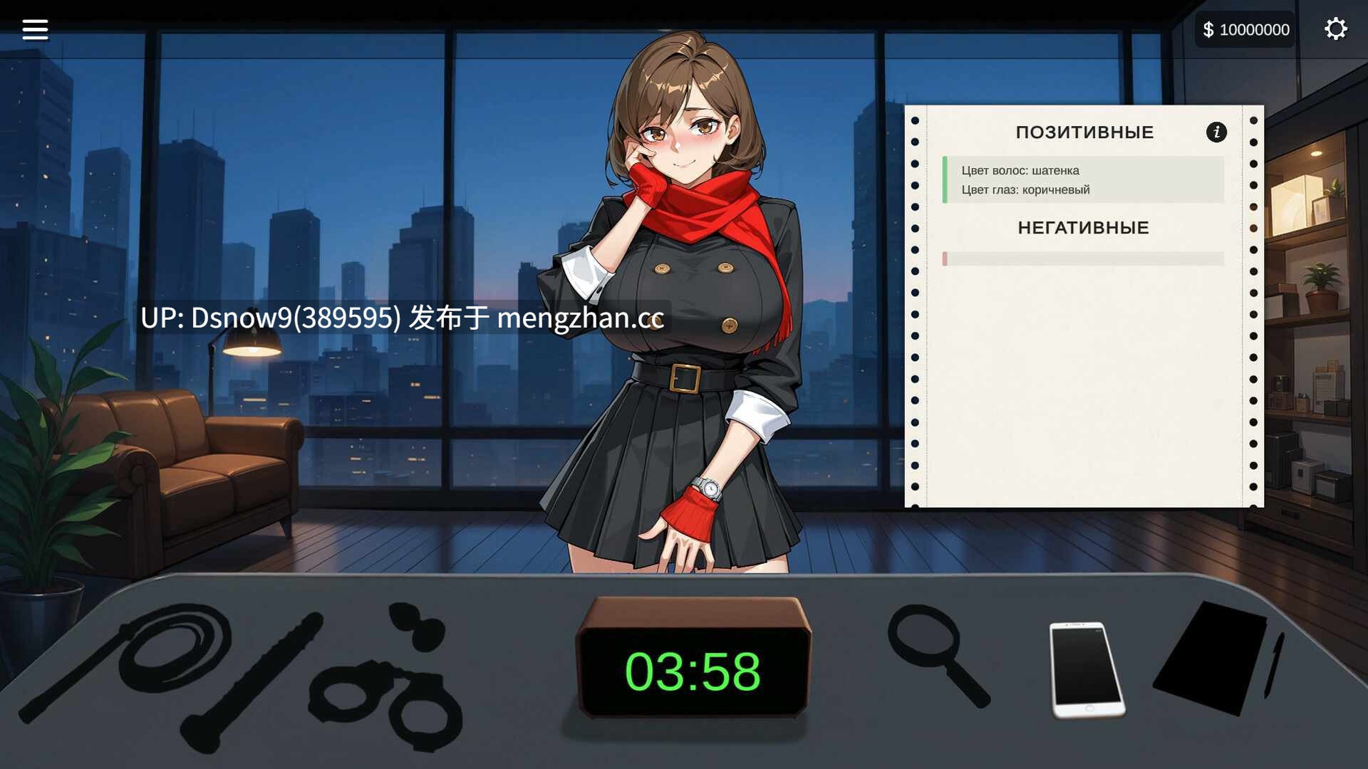 [SLG/动态/官中步兵] AV Sex Manager [PC/3.2G]-第3张图片-萌站