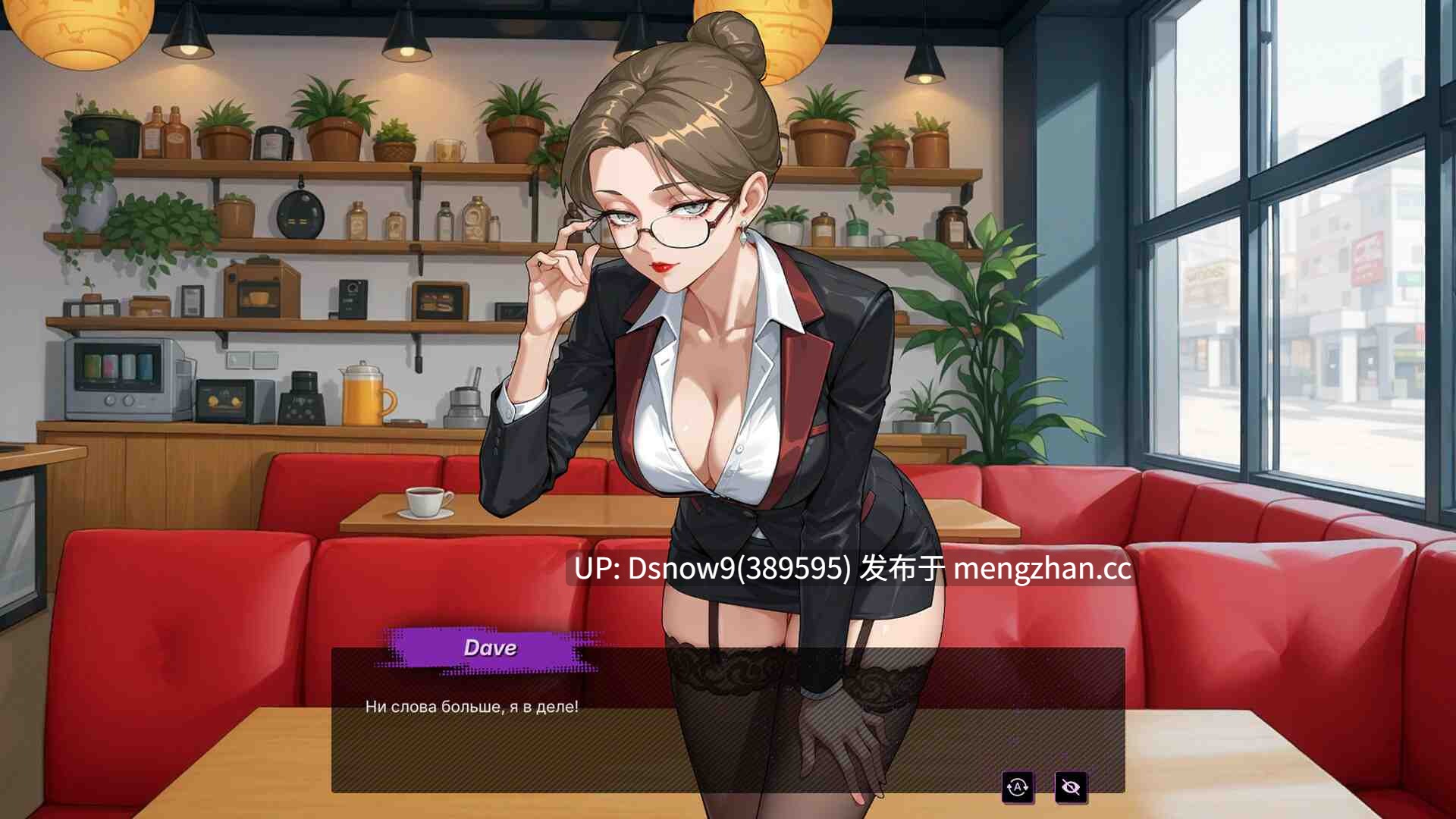 [SLG/动态/官中步兵] AV Sex Manager [PC/3.2G]-第8张图片-萌站