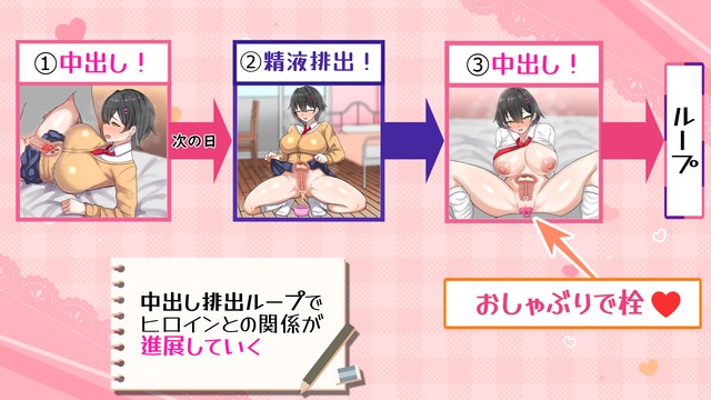 ［RPG/PC/AI汉化］恩恩爱爱 熟精 回忆录 らぶらぶ熟精メモリーズ v1.0